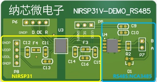 隔离RS485.jpg