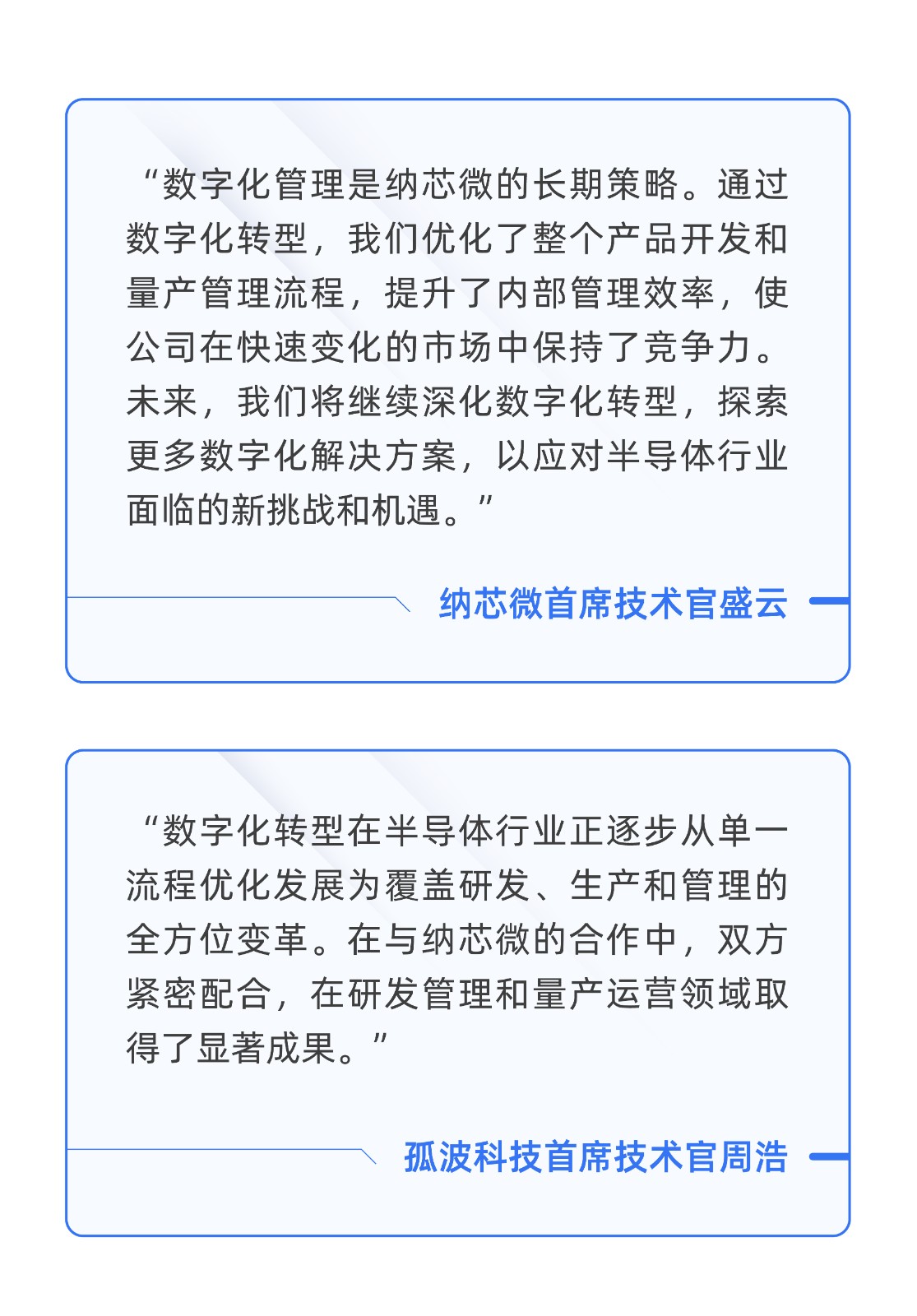 微信图片_20241206130959.jpg